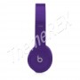 Beats Solo HD - Drenched in Purple 2
