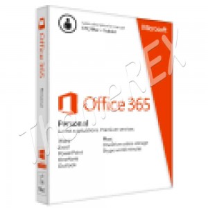Microsoft Office 365 Personal 1